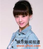 郑爽 郑爽